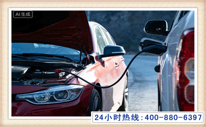 江山潍坊拖车,附近24小时汽车拖车救援，潍坊道路救援拖车电话