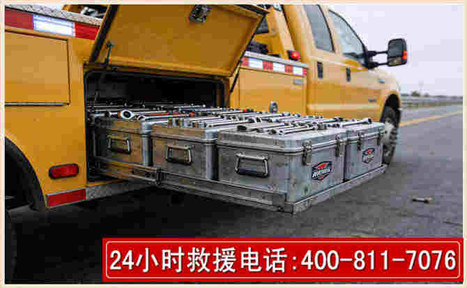 江山强台风下的新能源汽车救援的六大注意事项